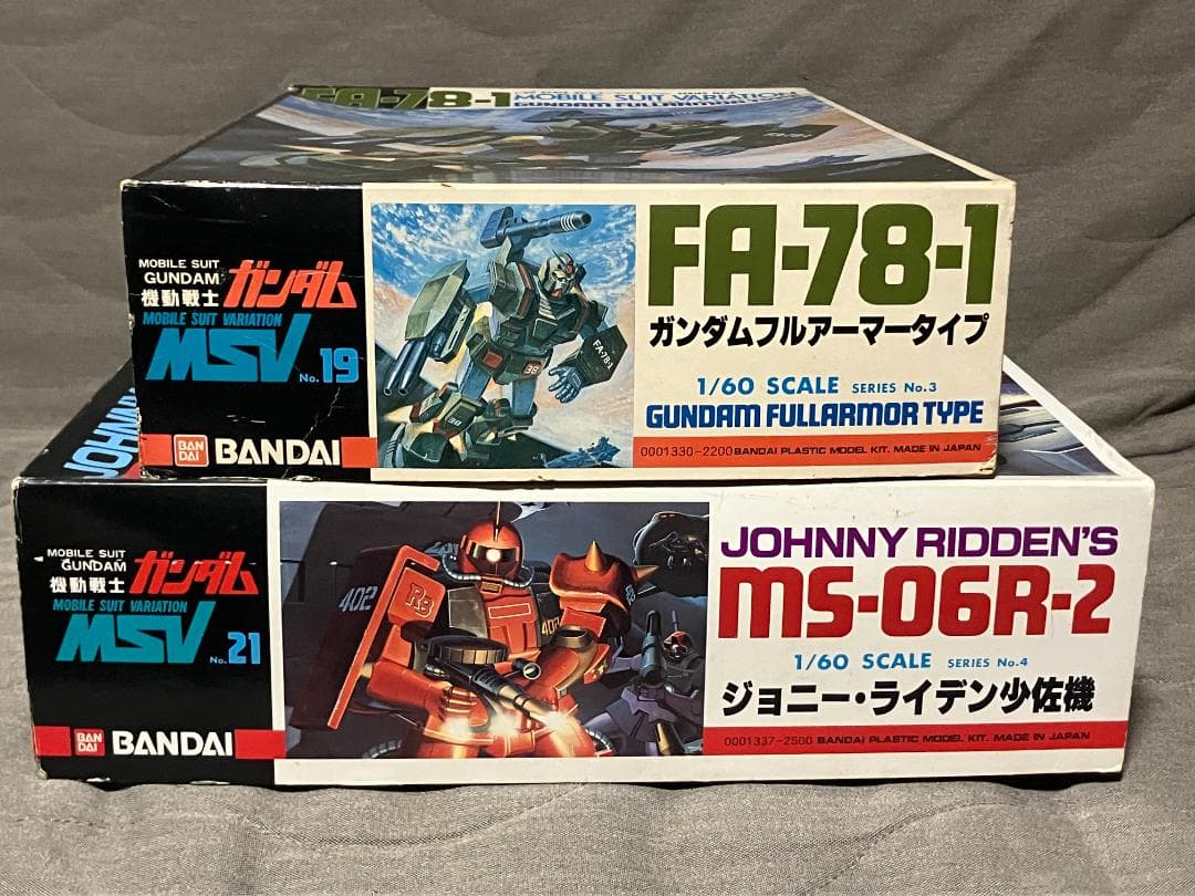 シ*ん様 MSV 1/60スケール ガンプラ2点セット ジョニー・ライデン フル