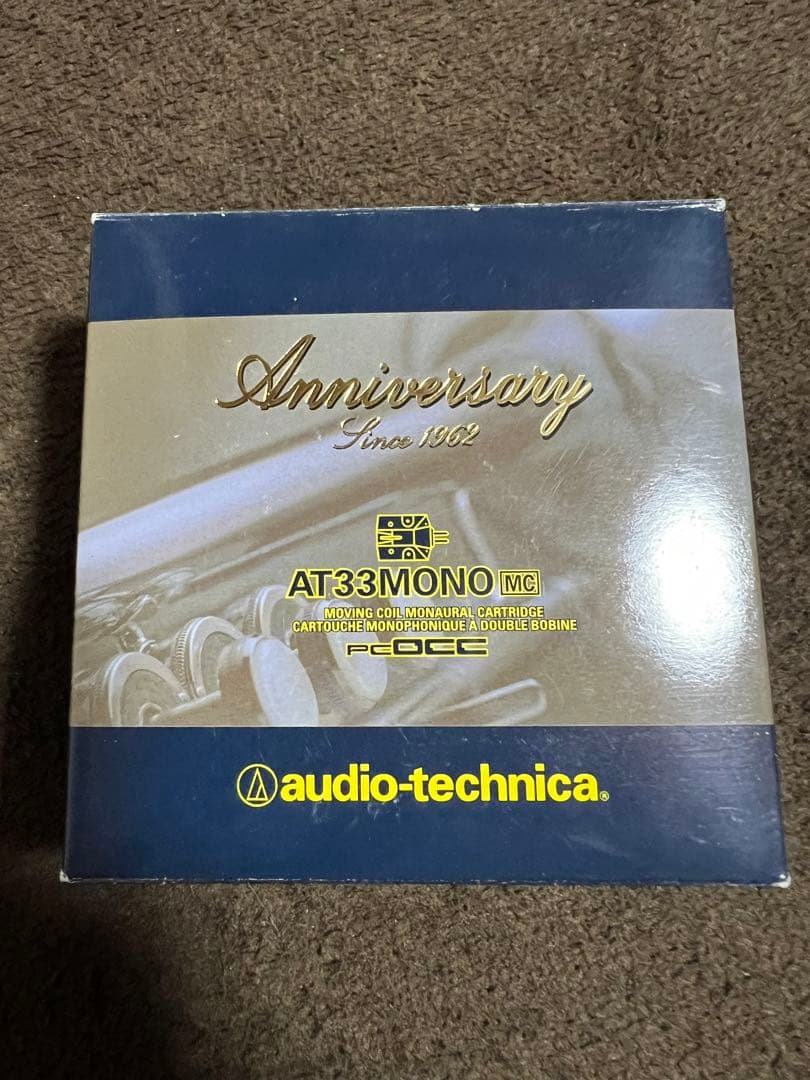 DJ機材 audio-technica AT33MONO 45th Anniversary