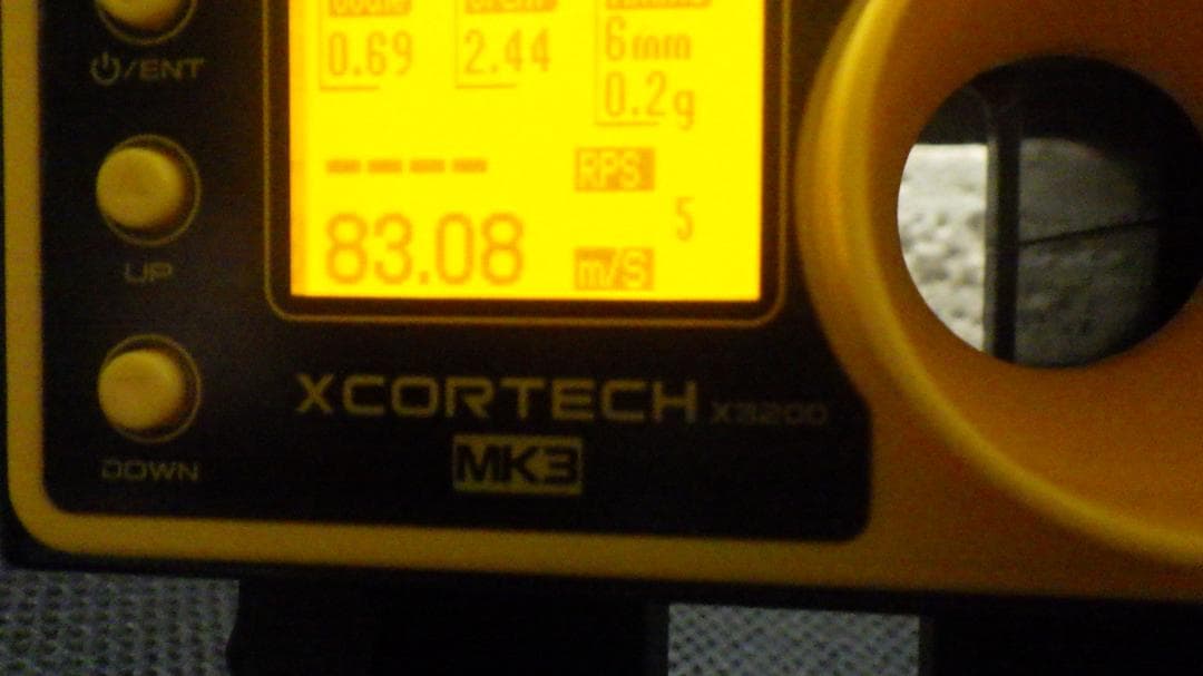 東京マルイ　MP5 A4（１８禁）ハイスピードカスタム改（初速８３ｍ／ｓ）