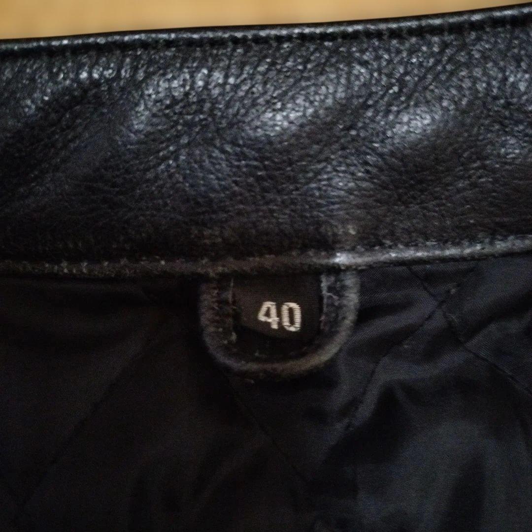 美品　FREEDOMシングルライダースジャケット