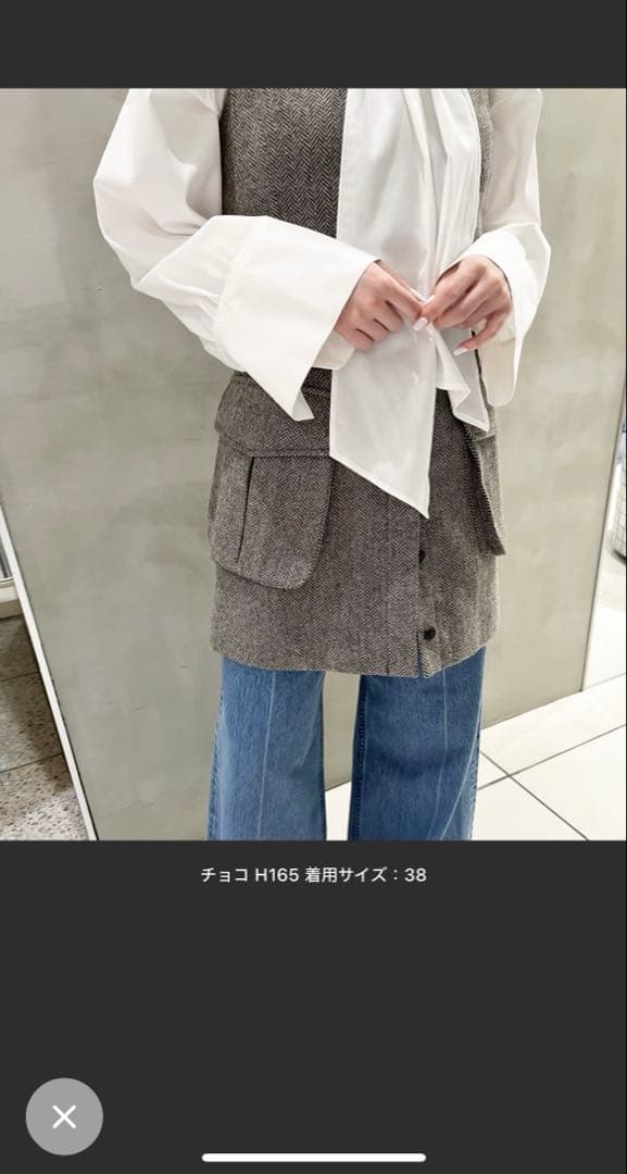 IENA LA BOUCLE ヘリンボーンミニスカート