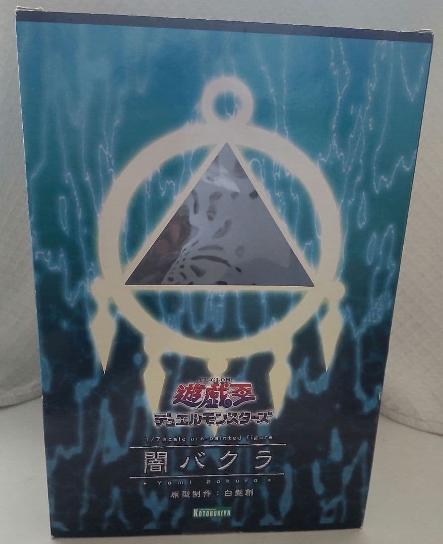 闇バクラ フィギュア 遊戯王 コトブキヤ ARTFX J 箱付き