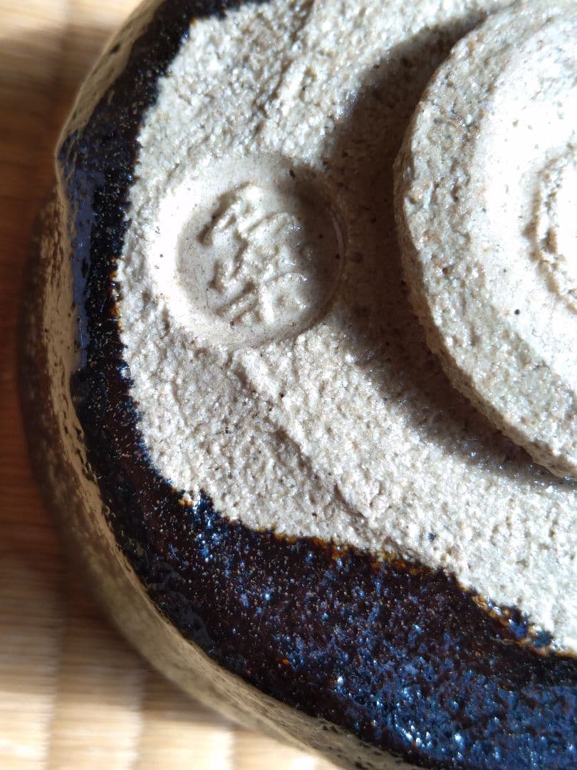 茶道具名品　期間限定特価　黒茶碗（二代　小川長楽）