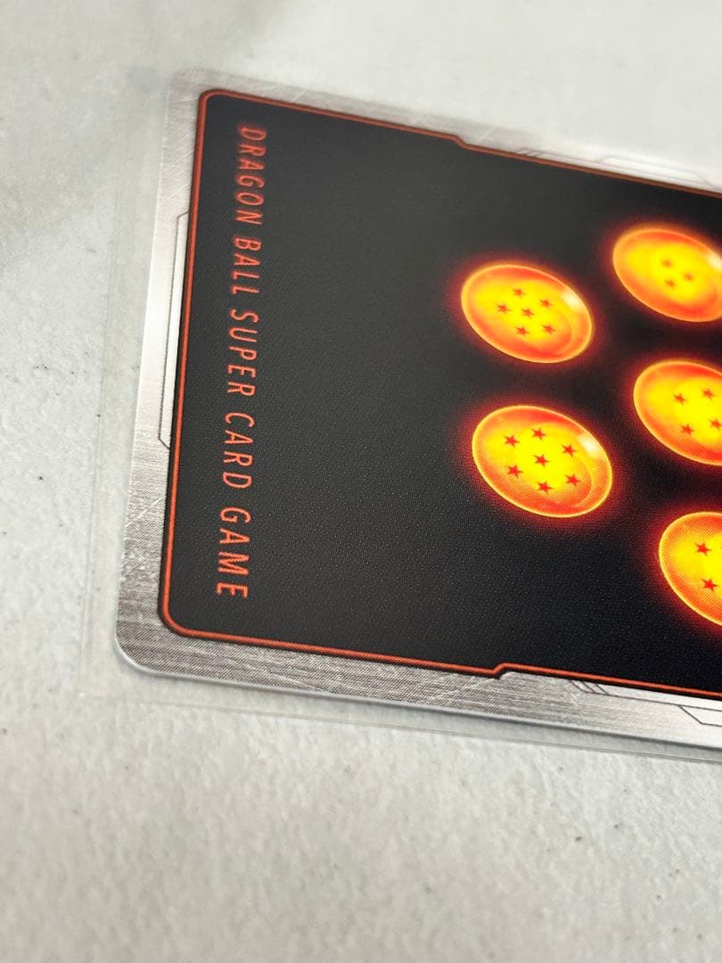 ドラゴンボールカード 孫悟飯SH SCR★★ スーパーパラレル FB07-121