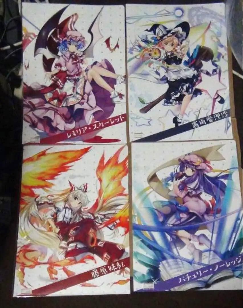 14枚セット　東方project 東方lostword　クリアファイル