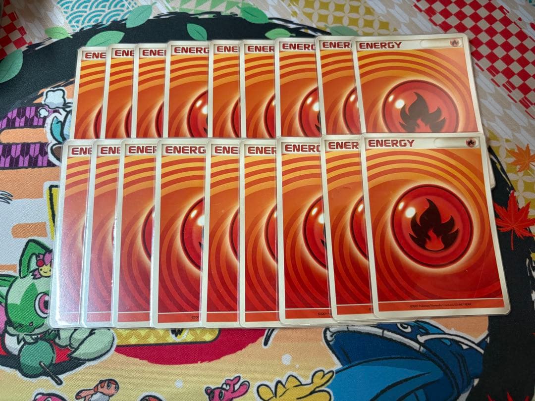 うずまきエネルギー　炎