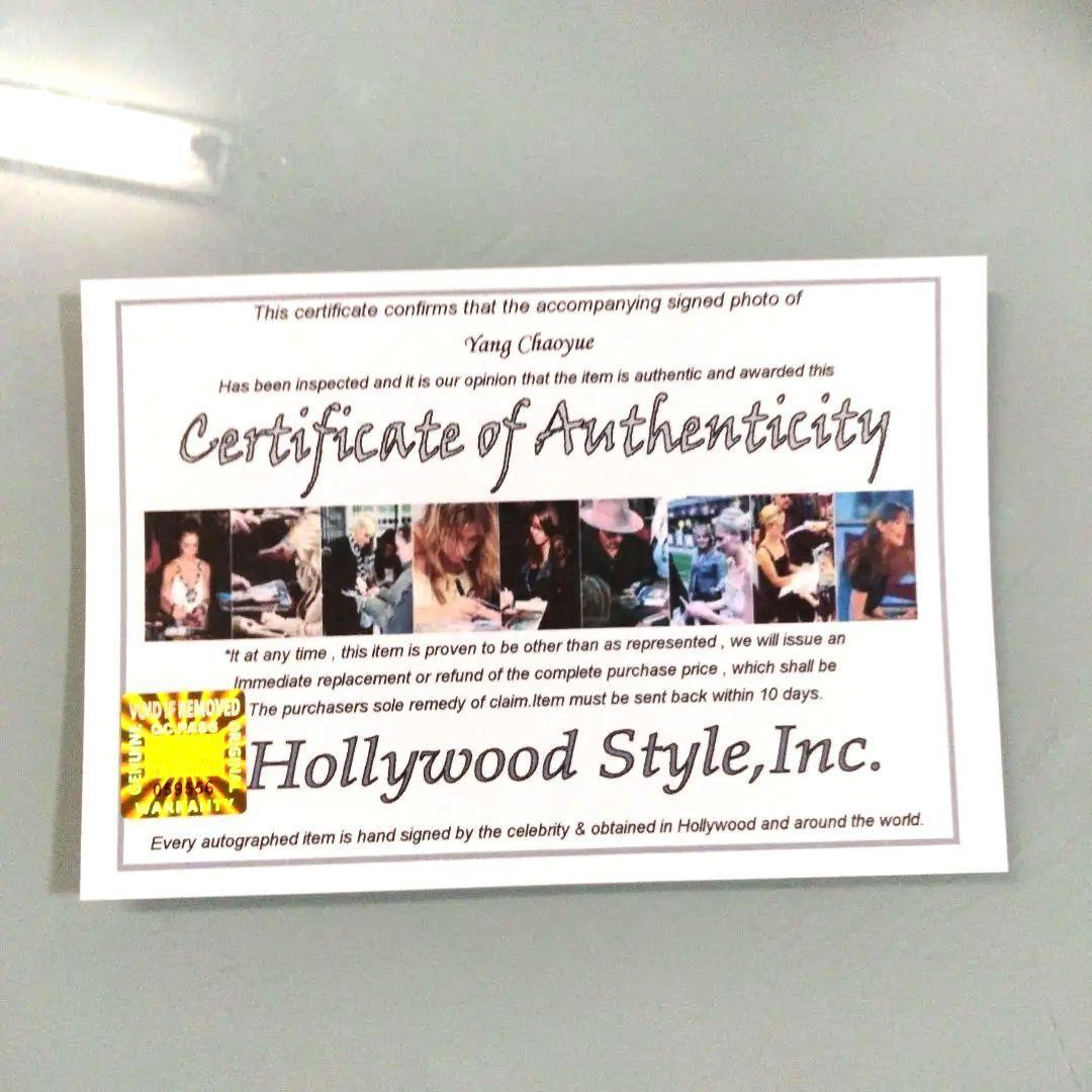 ヤンチャオユエ直筆サイン入り2Lサイズ写真…Yang Chaoyue