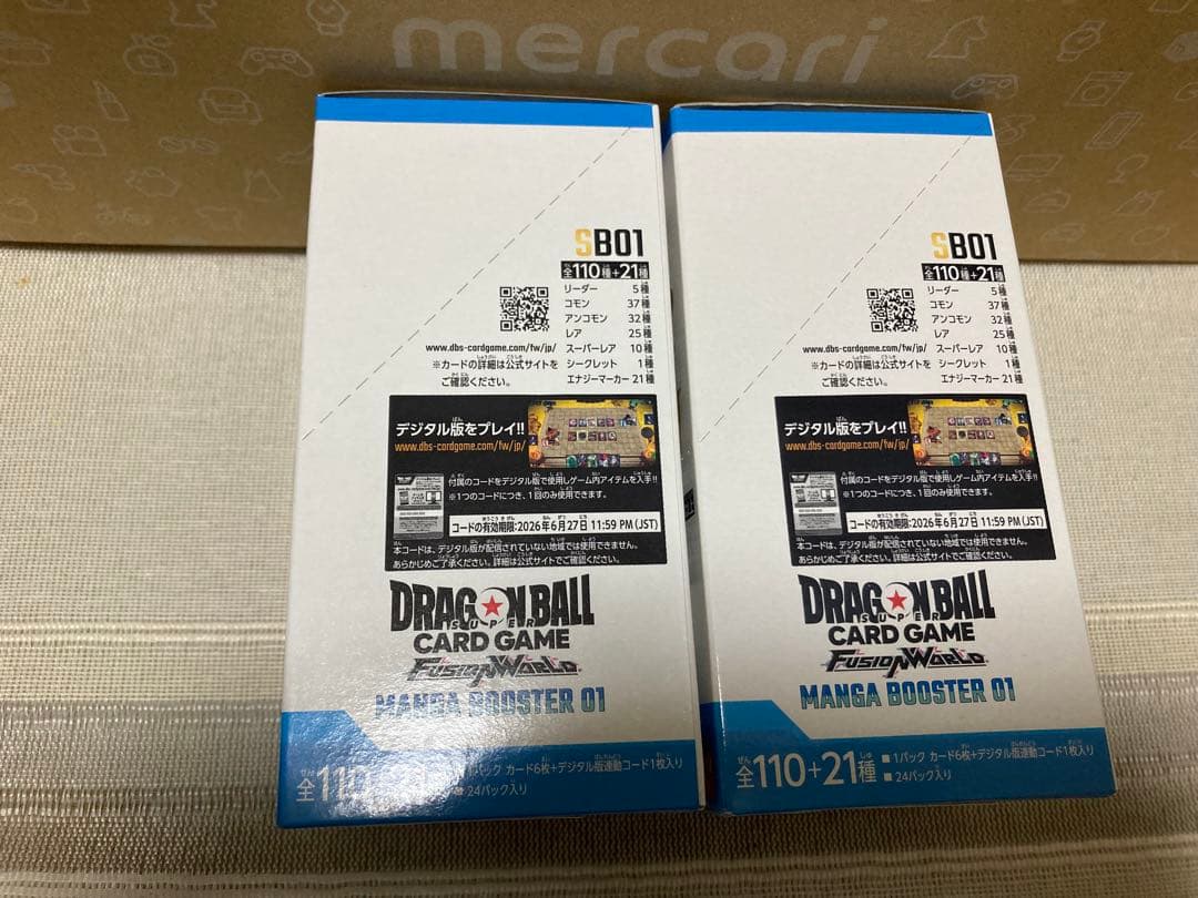 ドラゴンボール フュージョンワールドMANGA BOOSTER 01 2BOX