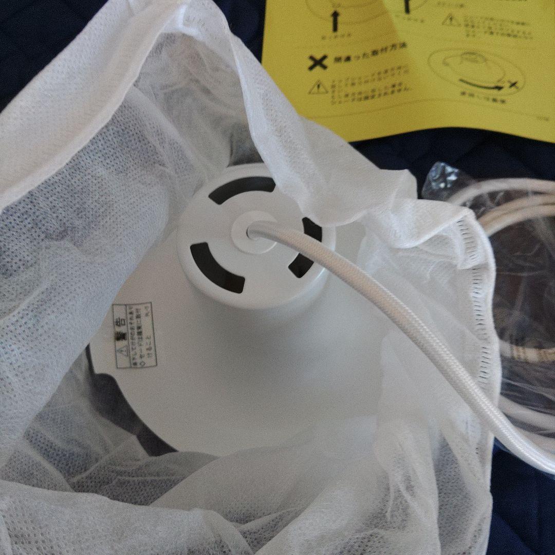 【正規品　新品未使用品】ルイスポールセン製　PH5　クラシックホワイト①