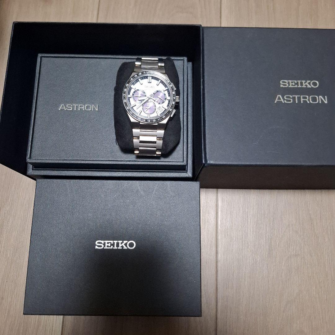 セイコー アストロン ネクスター SBXC107 GPSソーラー