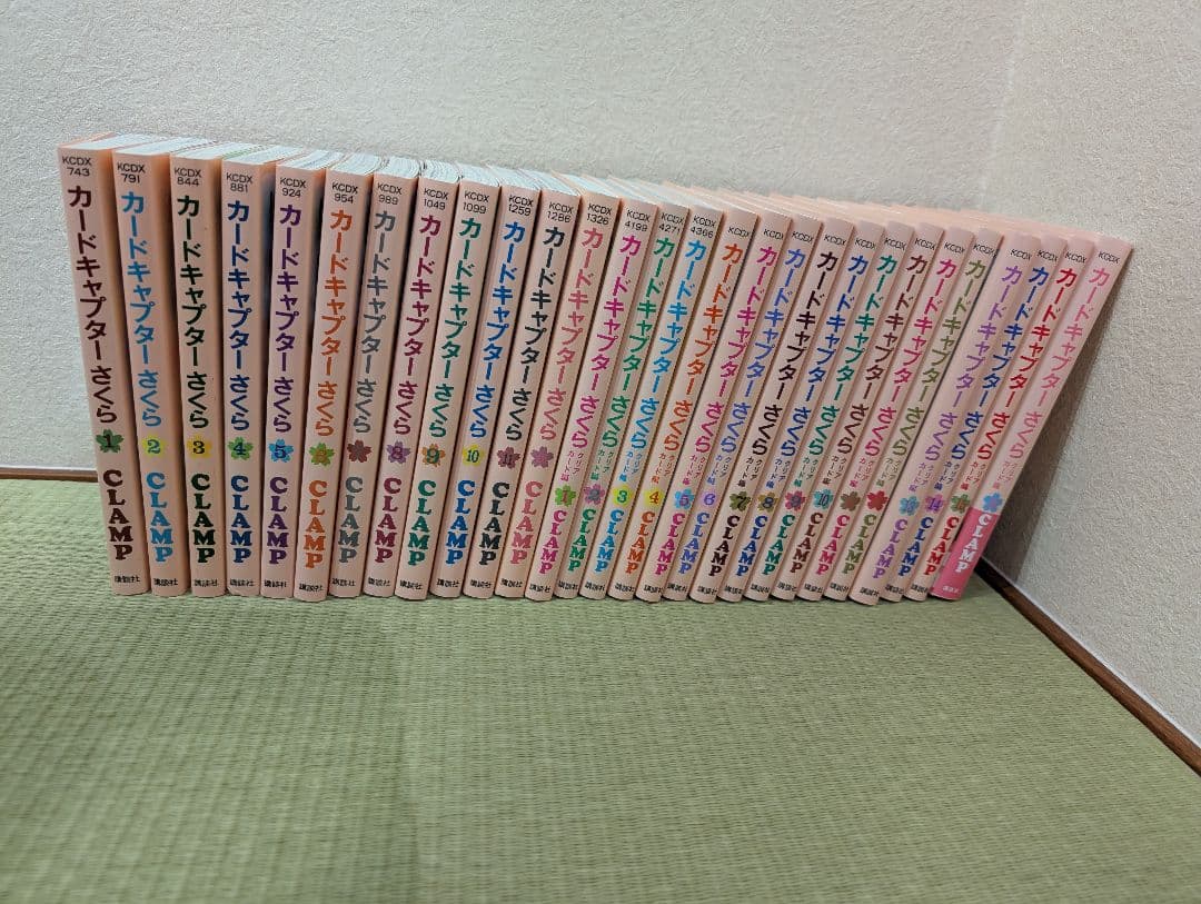 【完結全巻セット】カードキャプターさくら 全12巻 ＆ クリアカード編 全16巻