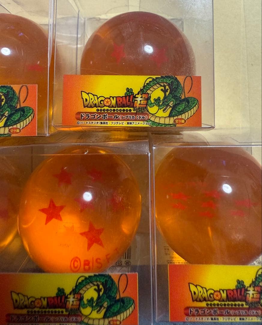 ドラゴンボール レプリカ 7個セット
