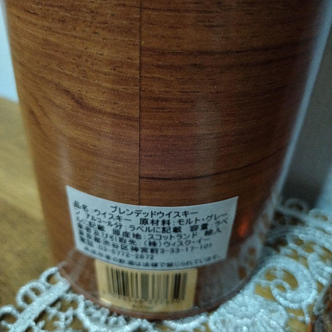 限定品希少！17y Premium Blended Scotch Whisky