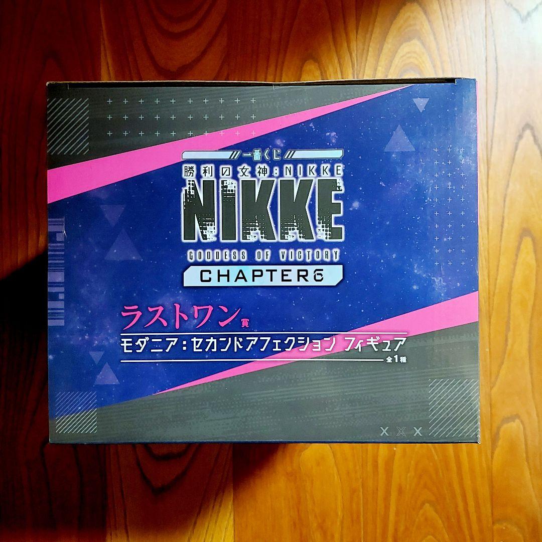 一番くじ勝利の女神ニケ　ラストワン賞