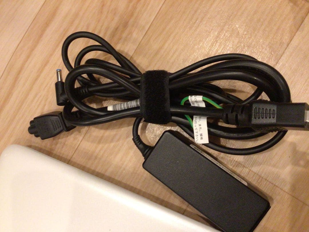 HP ノートPC　PAVILION COREi3 第７世代 ノートパソコン