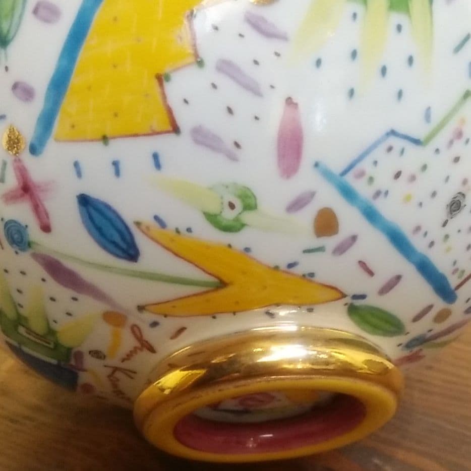 川口淳色絵金彩鉢新品
