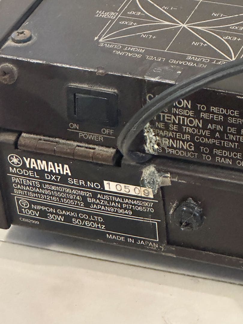 Yamaha DX7 デジタルシンセサイザー