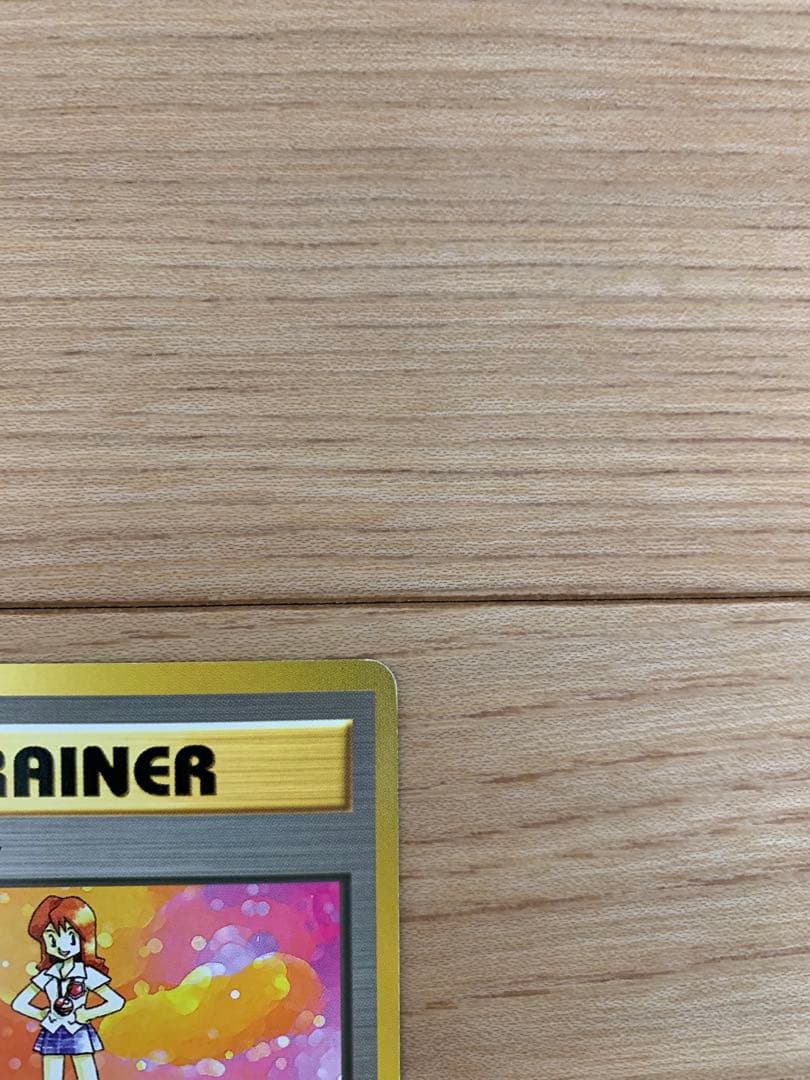 希少　ミニスカート マークなし　第1弾拡張パック