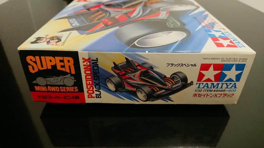 タミヤ スーパー ミニ四駆 レア ポセイドンX ブラックスペシャル