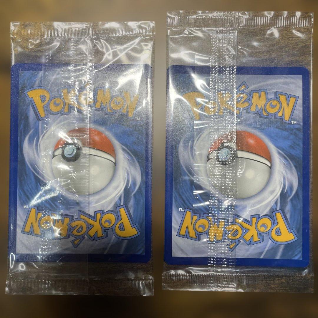 【新品未開封】ゴールデンピカチュウ v モンスターボール　セット　英語版　25