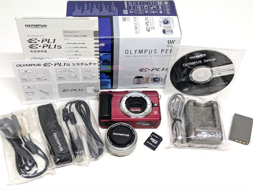 オリンパス OLYMPUS E-PL1s 赤 M.ZUIKO 17mm F2.8
