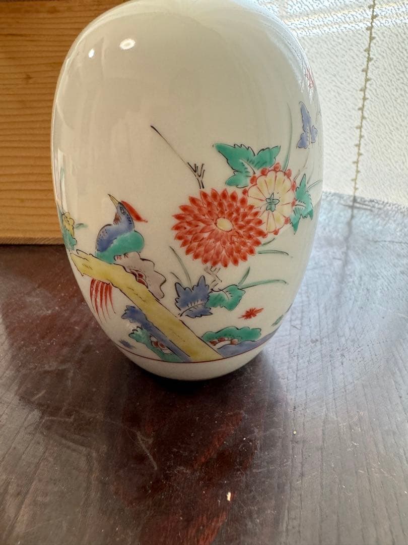 Arita KAKIEMON 柿右衛門　13代　人間国宝　有田焼　花瓶　ミニ