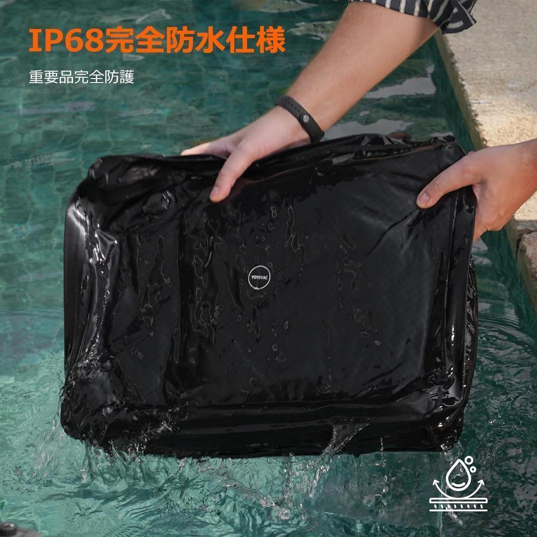 大特価！YOYOVAC旅行用圧縮トラベルバッグ 旅行用圧縮袋 iOS追跡タグ付き