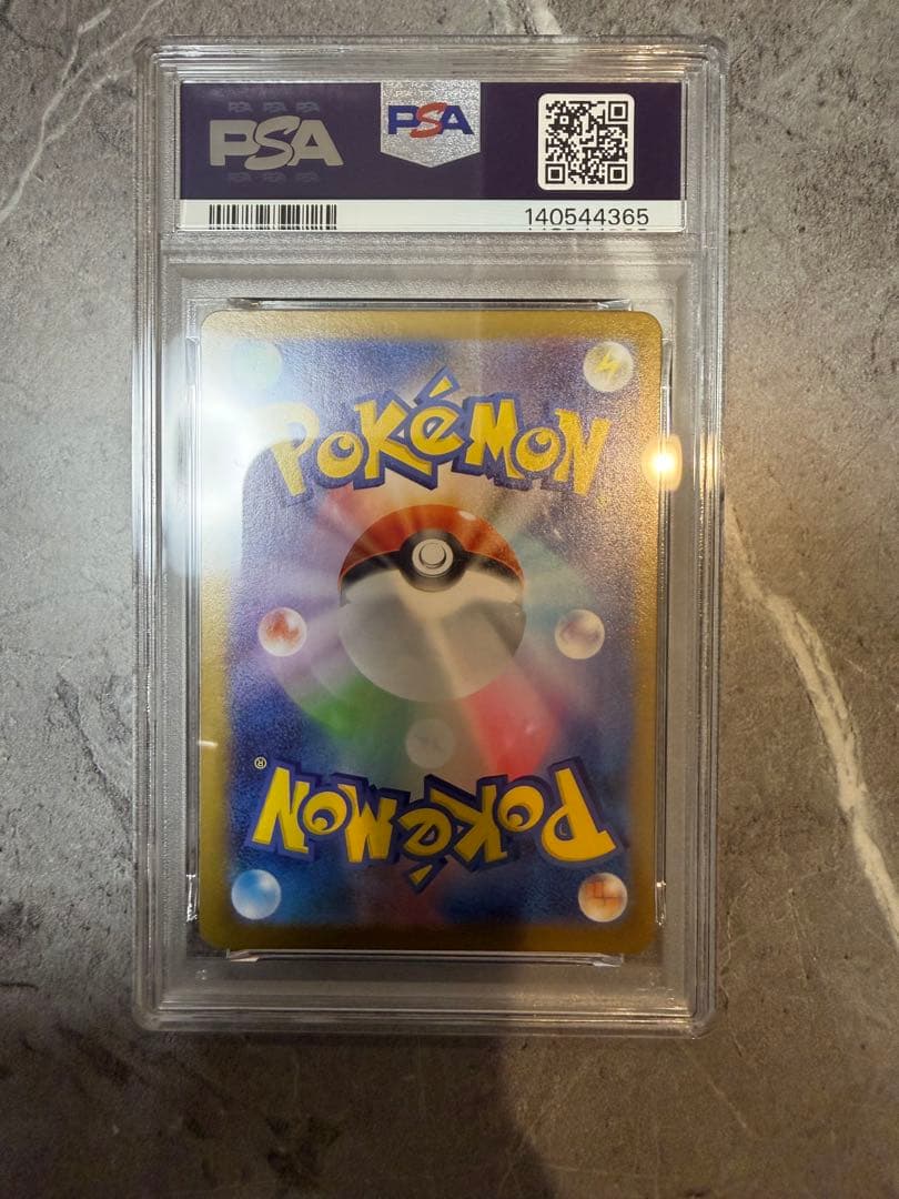 【PSA9】メガサーナイト ex mur 092/063