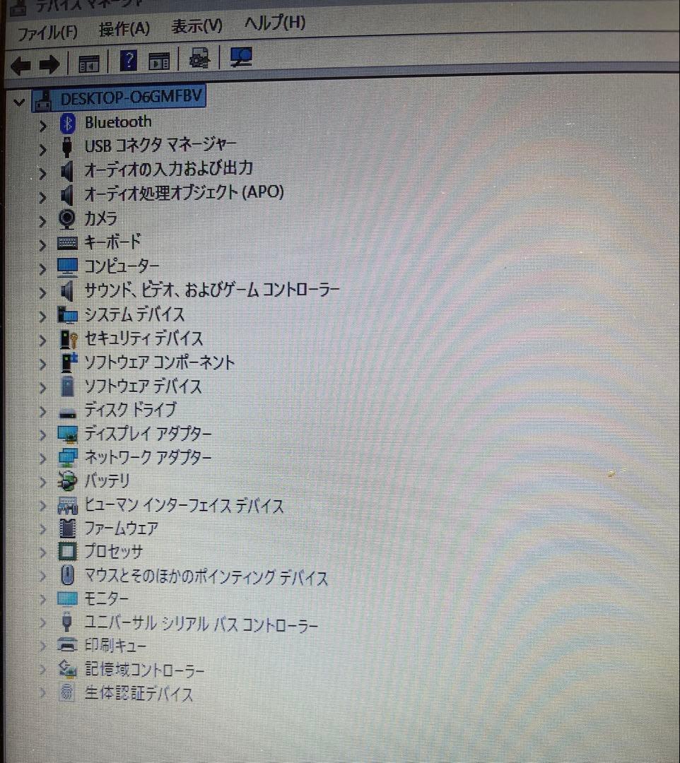 Lenovo ThinkPad X280 良品　バッテリー良　8世代i5