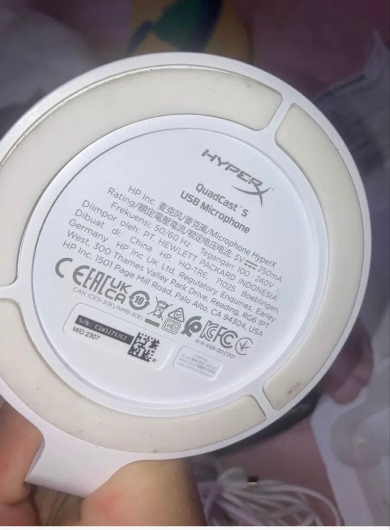 HyperX QuadCast S ホワイト