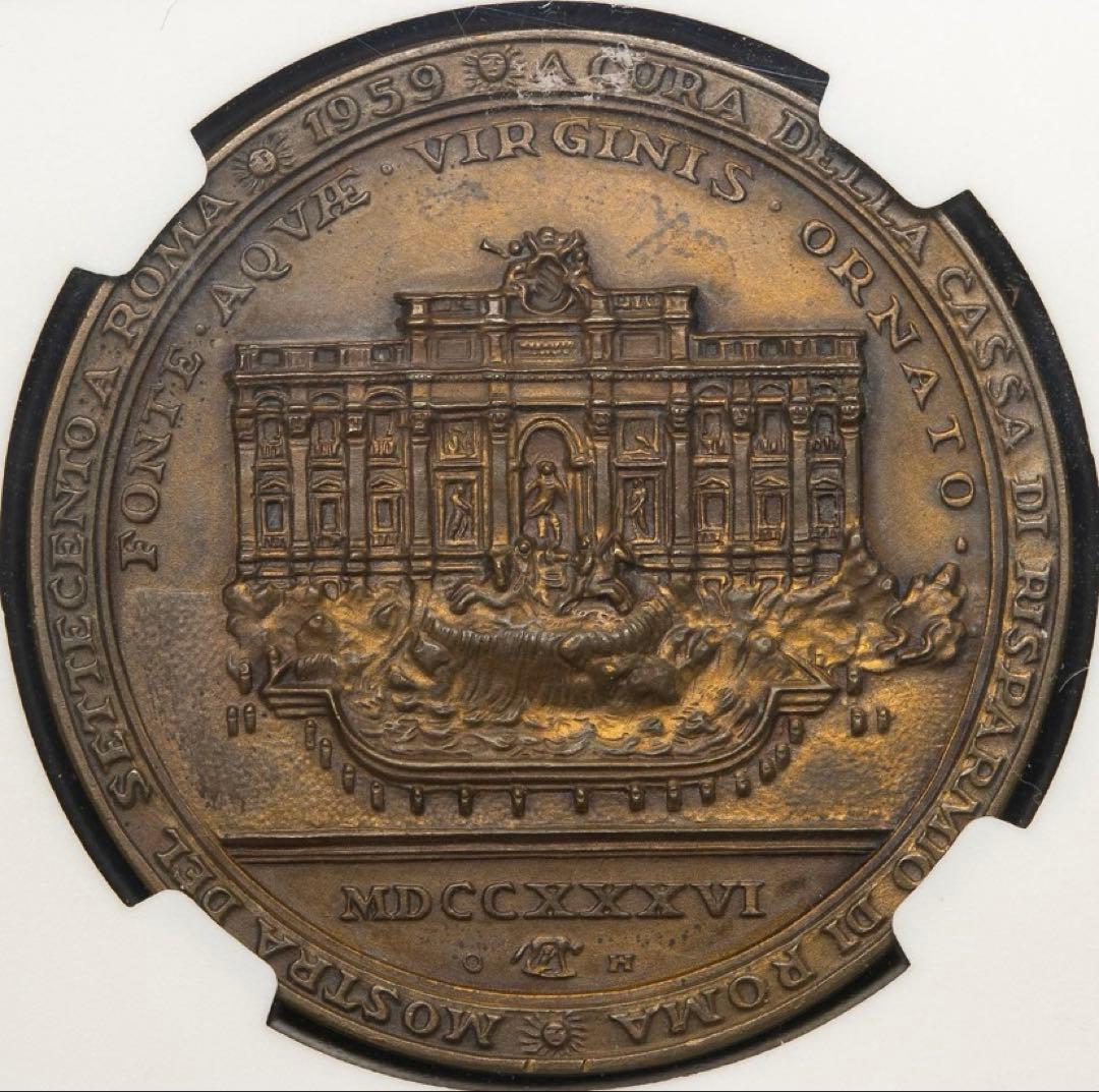 クレメンス12世 トレヴィの泉 メダル 1736年