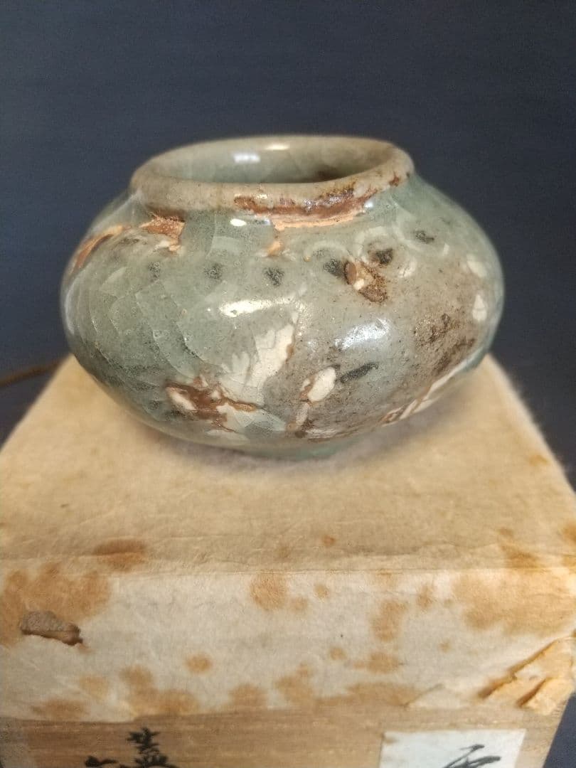 本歌 高麗青磁 香合 (貴重)
