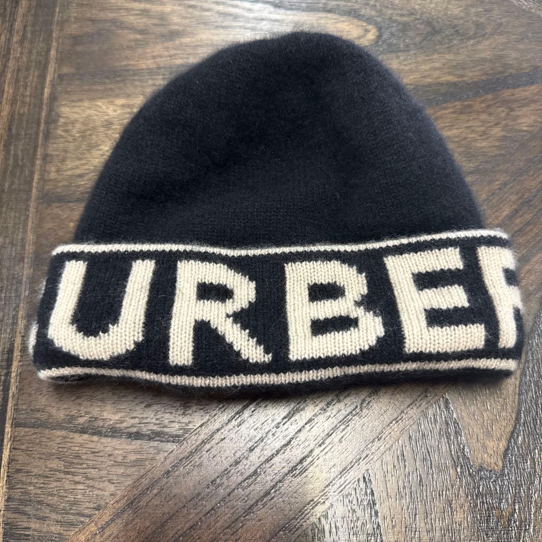 BURBERRY ロゴ ニット帽 ビーニー