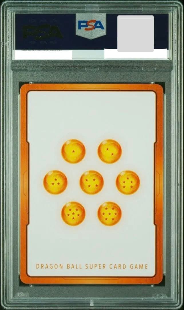 ゴクウブラック エナジーマーカー パラレル psa10