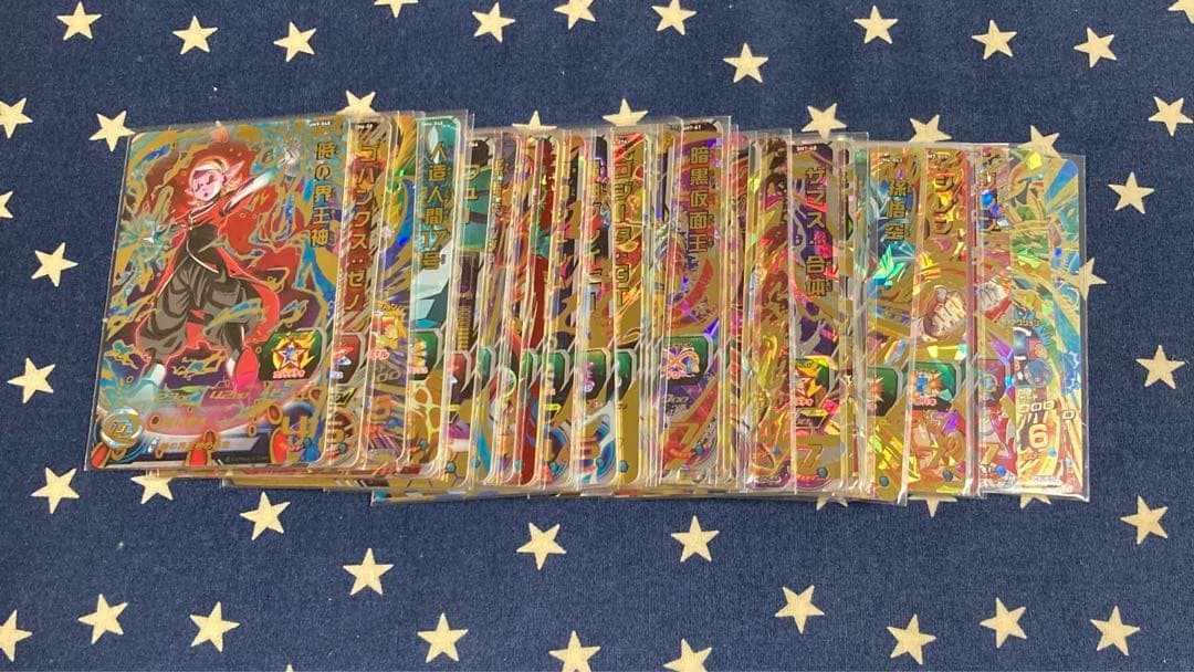ドラゴンボールヒーローズ UR 50枚まとめ売りキズ有り