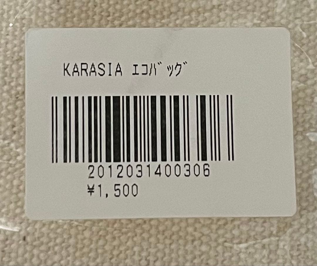 【未開封】KARA グッズ 6点セット KARASIA ライブタオル