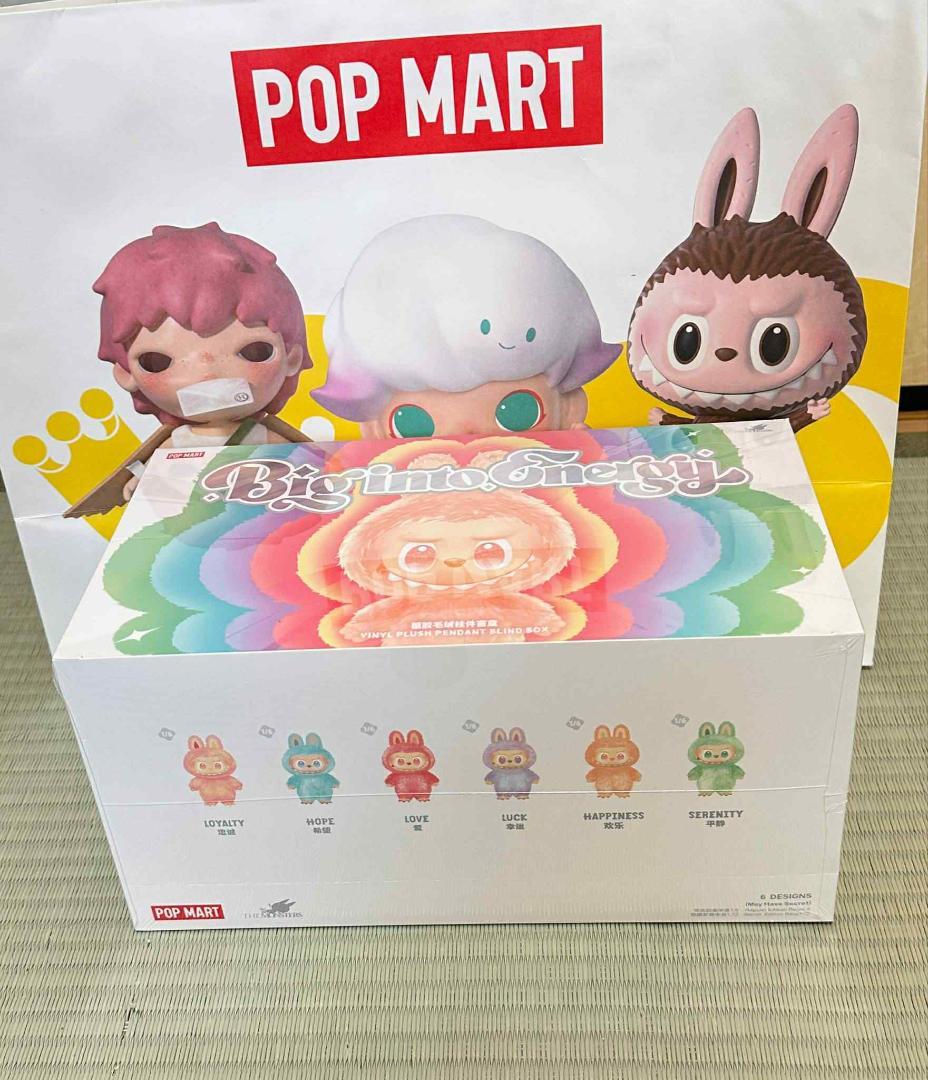 THE MONSTERS Big into Energy V3 アソートボックス