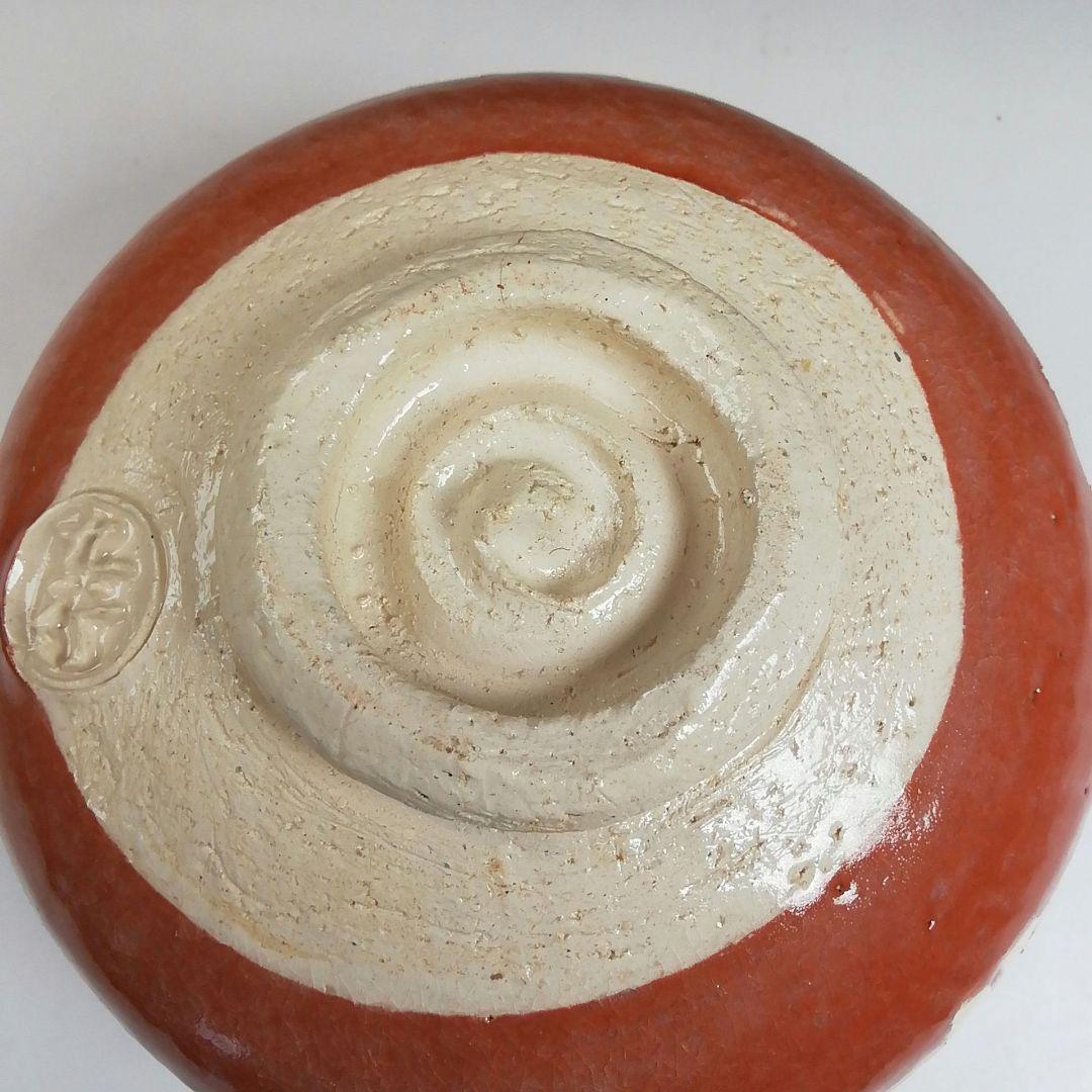 Ｔ３２　茶碗　『赤茶碗』『御題　車』『大野九行造』　共箱　抹茶碗　茶道具