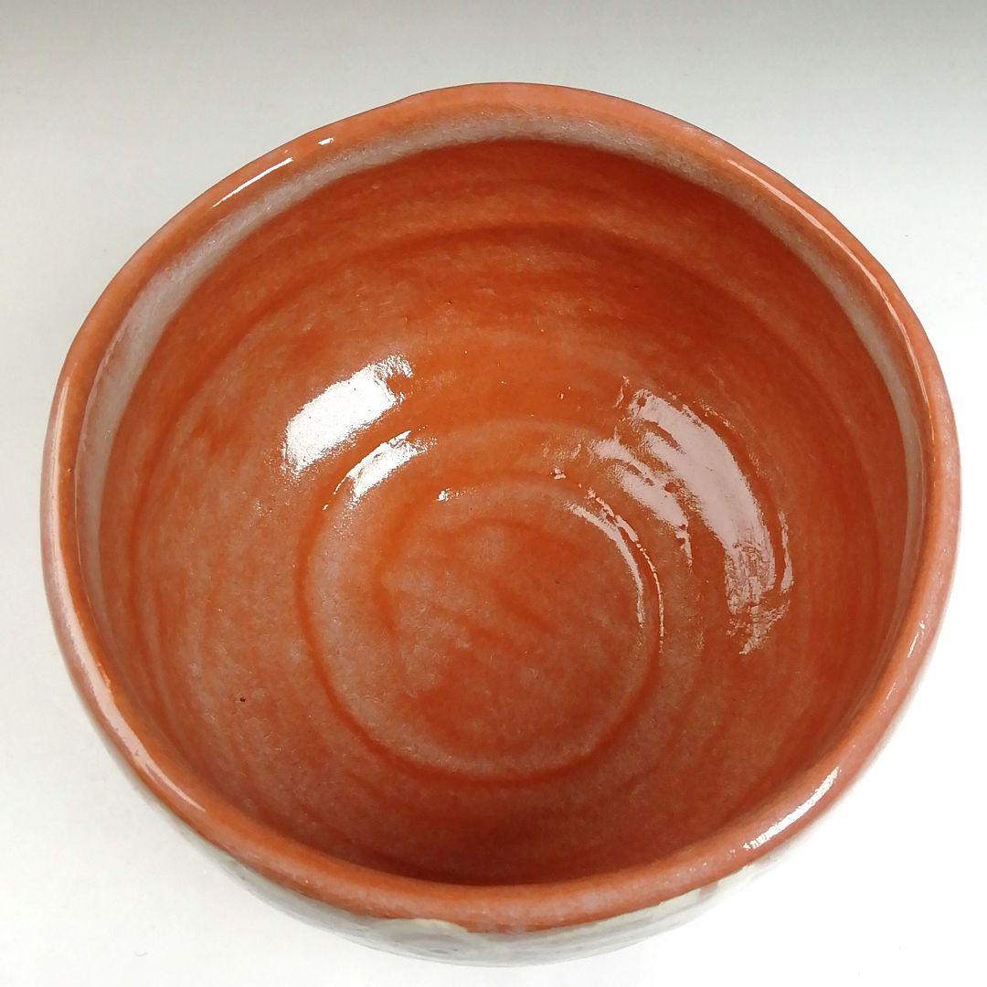 Ｔ３２　茶碗　『赤茶碗』『御題　車』『大野九行造』　共箱　抹茶碗　茶道具