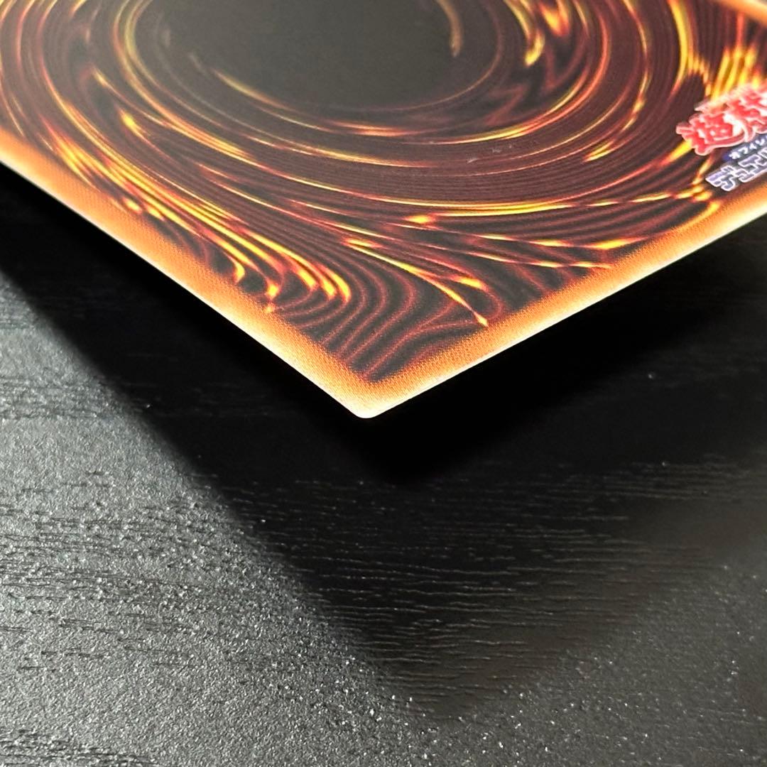 遊戯王 灰流うらら プリズマ 絵違い 2枚