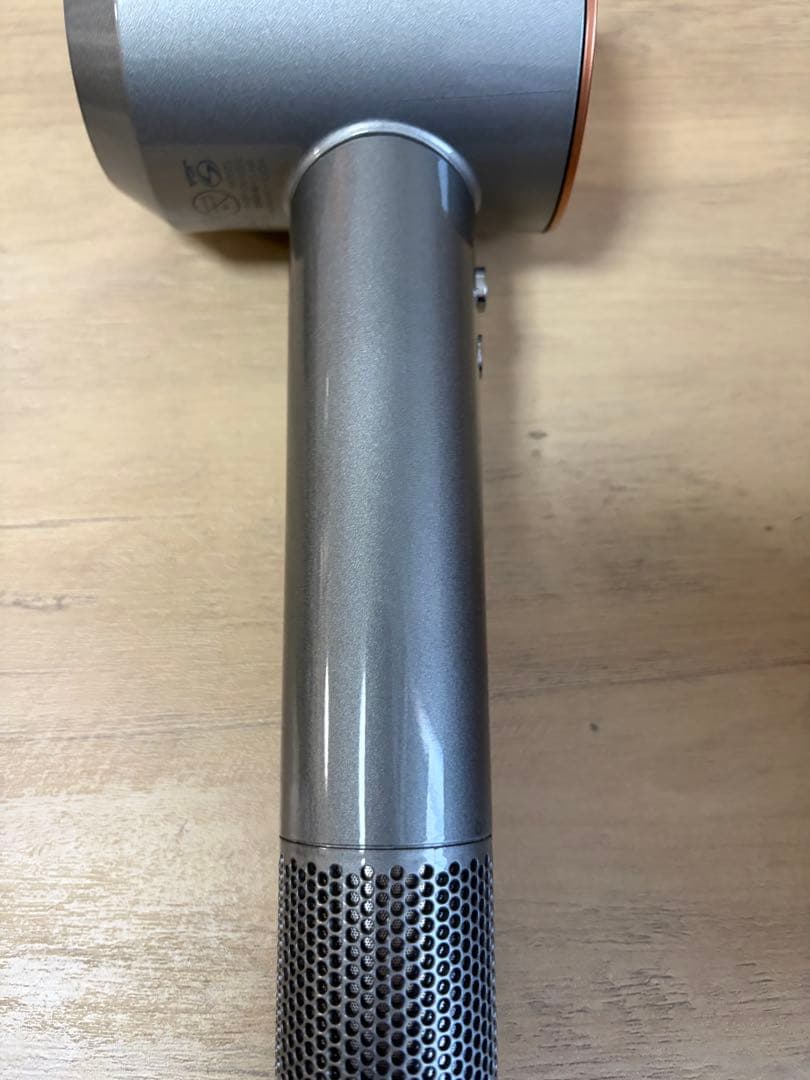 ヘアドライヤー Dyson Supersonic Shine HD15ULFBNBC