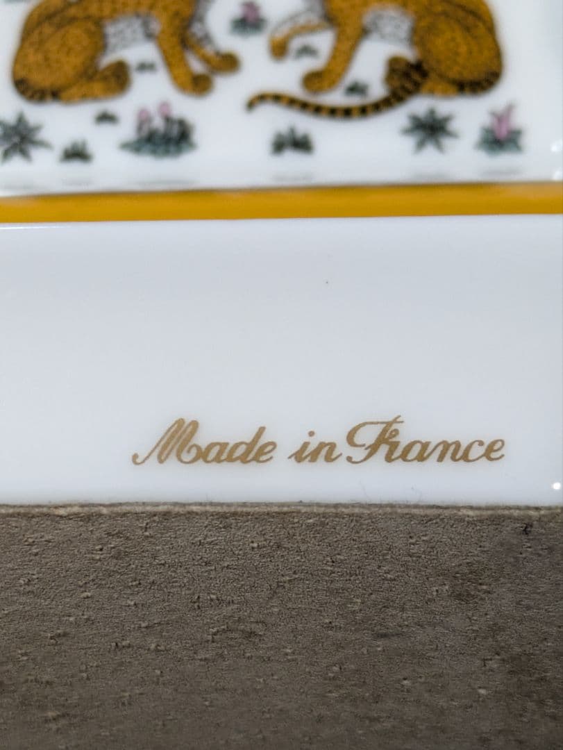 希少エルメス　ミニアッシュトレイレオパード4個セット