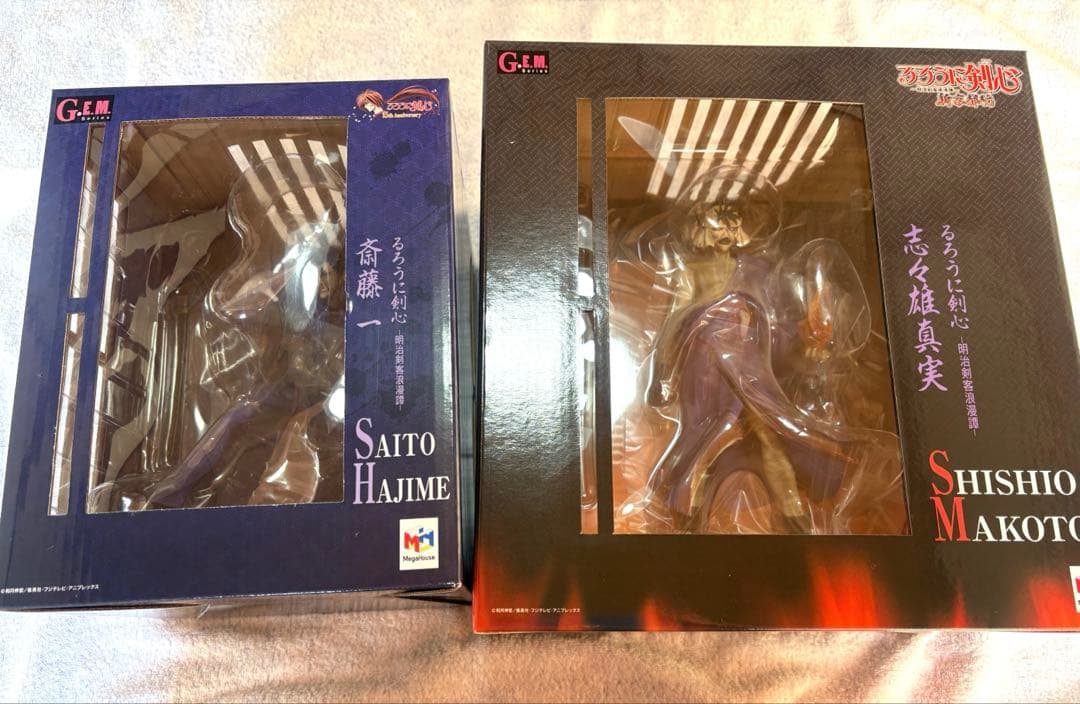 《未開封品》るろうに剣心 G.E.Mシリーズ 4体セット