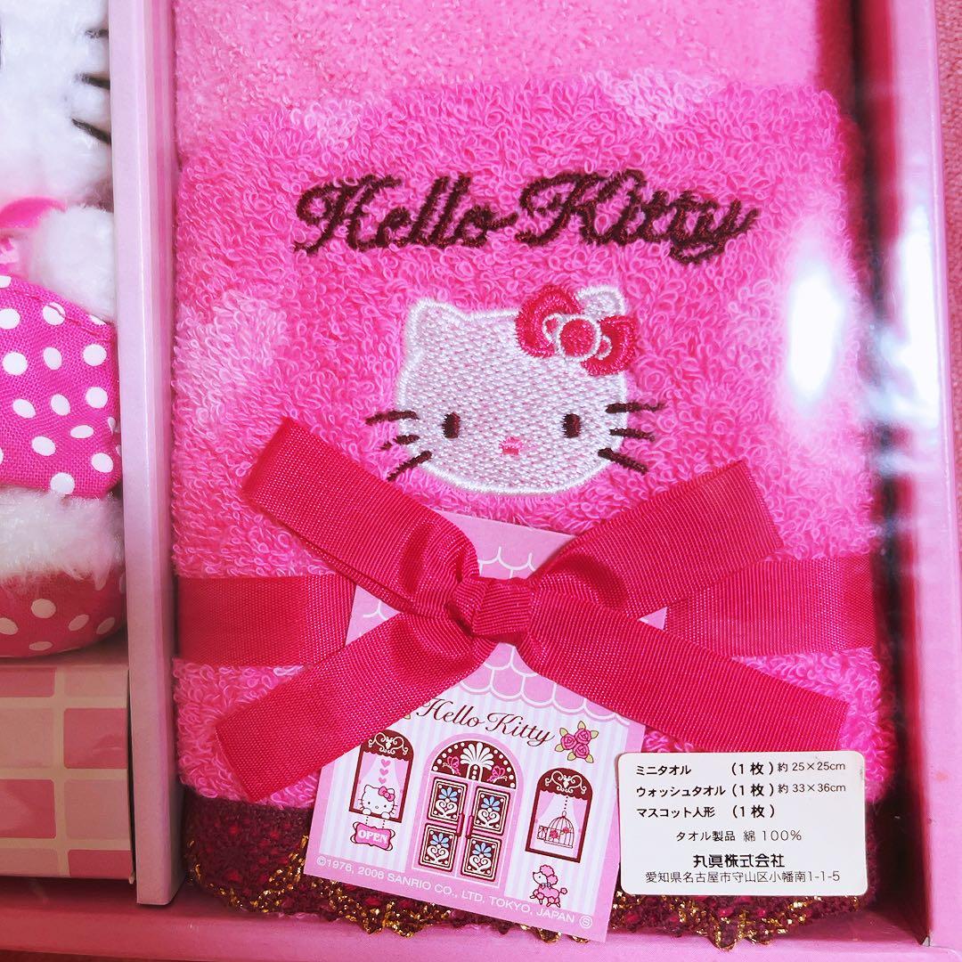 希少レア　ハローキティ　ぬいぐるみ　タオルセット　2006 サンリオ　平成レトロ