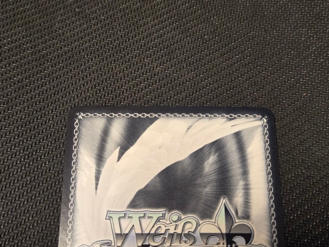 【ヴァイス】 KF/SE43-33SP：(ホロ)祓う者 京(金箔押しサイン入り)