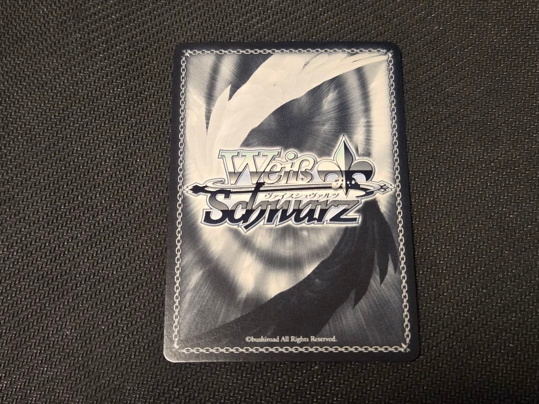 【ヴァイス】 KF/SE43-33SP：(ホロ)祓う者 京(金箔押しサイン入り)