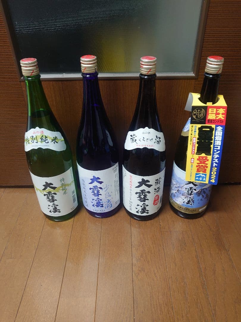 日本酒 1.8L 4本セット