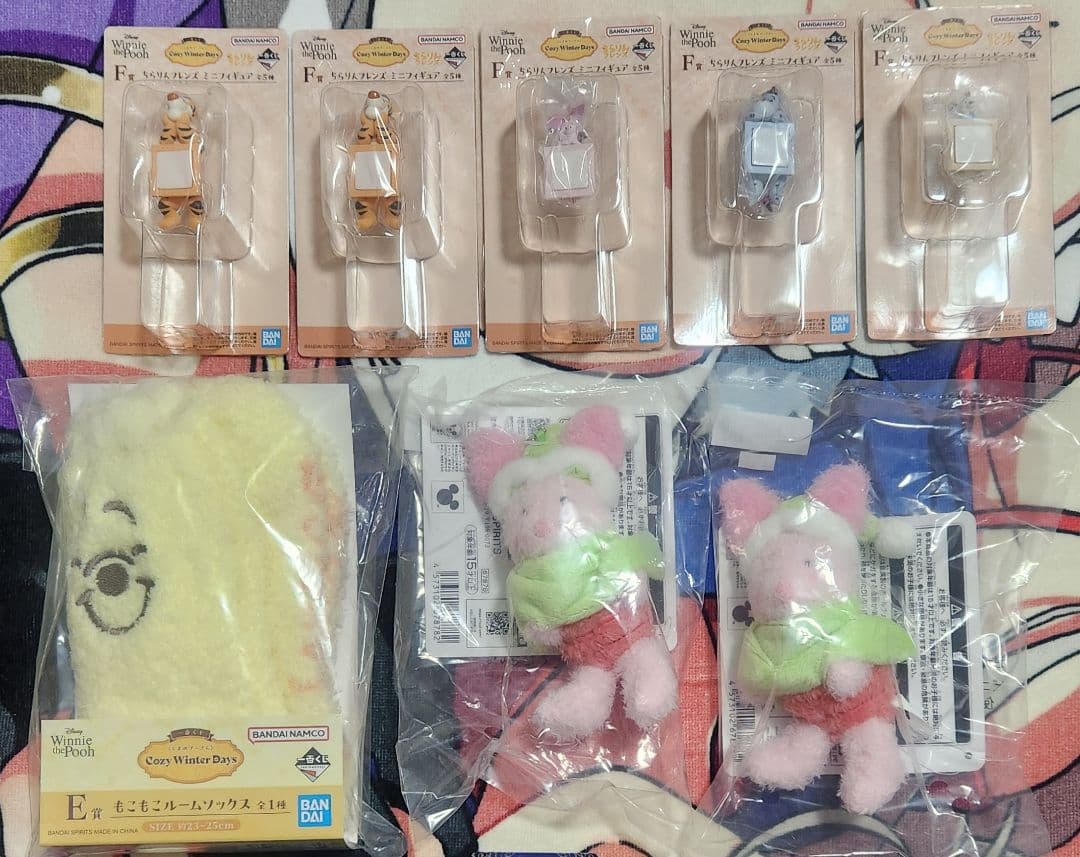 くまのプーさん　一番くじ　ラストワン賞含む30点セット