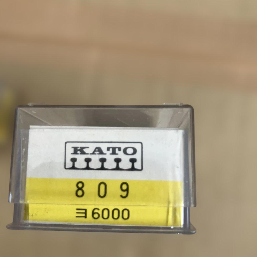 KATO C62蒸気機関車と貨車セット