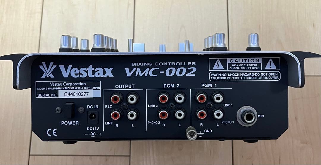 【初心者オススメ】Vestax VMC-002 DJミキサー
